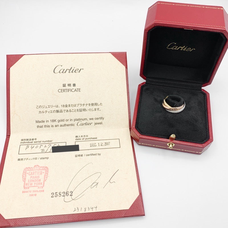Trinity ring size 12 diamond