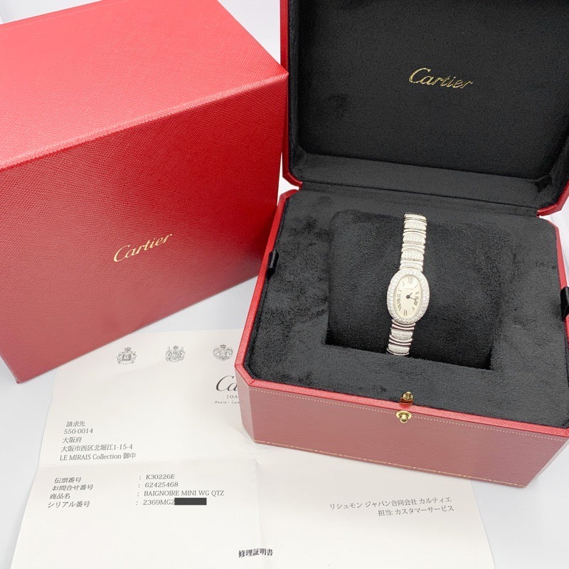 Mini Baignoire K18 WG bezel & bracelet half diamond