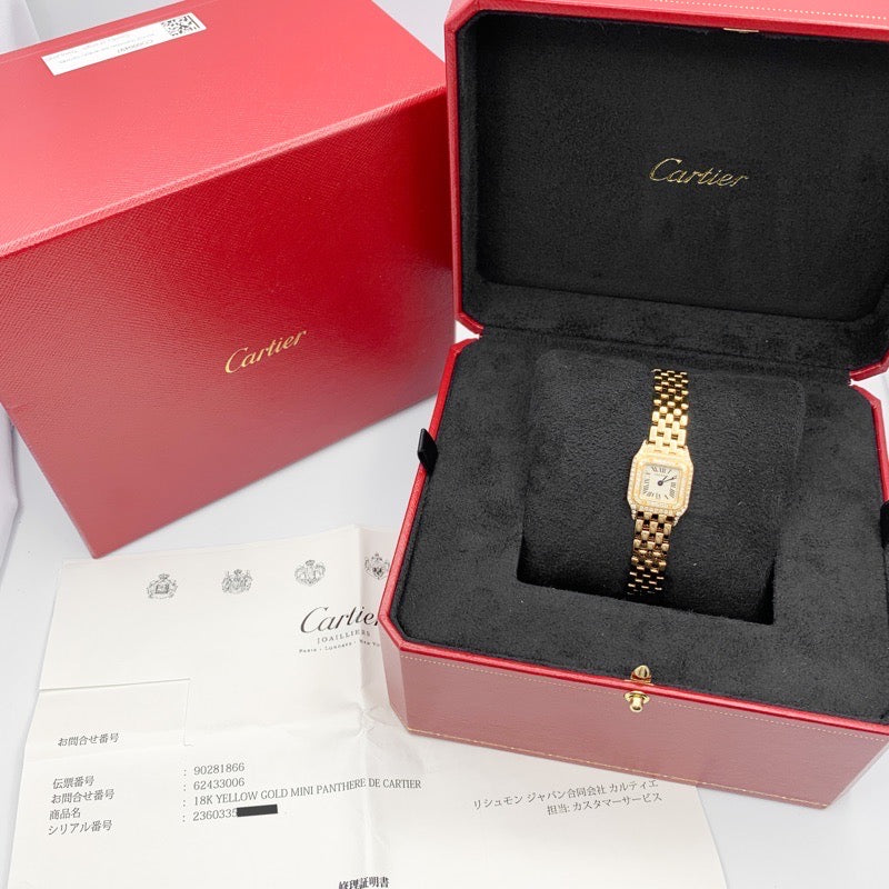 Panther Mini K18 YG Genuine Diamond