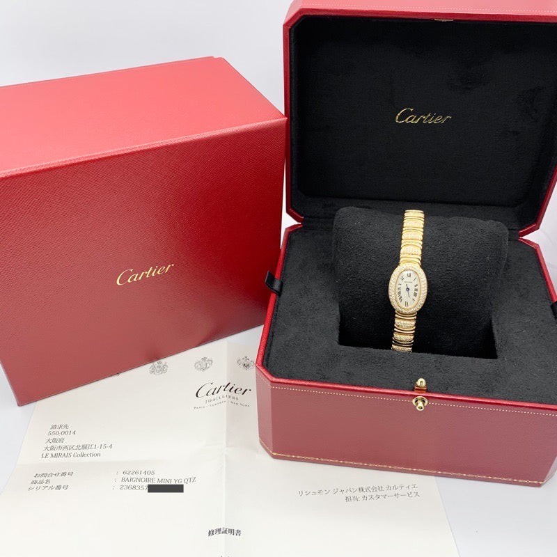 Mini Baignoire K18YG Bezel & Bracelet Half Diamond