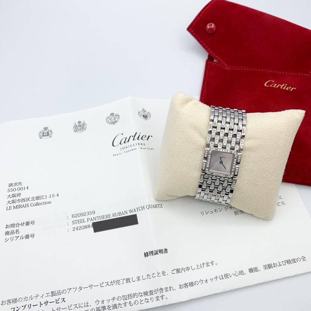 Panther Ruban SS Mirror Dial Bezel & Bracelet Diamond