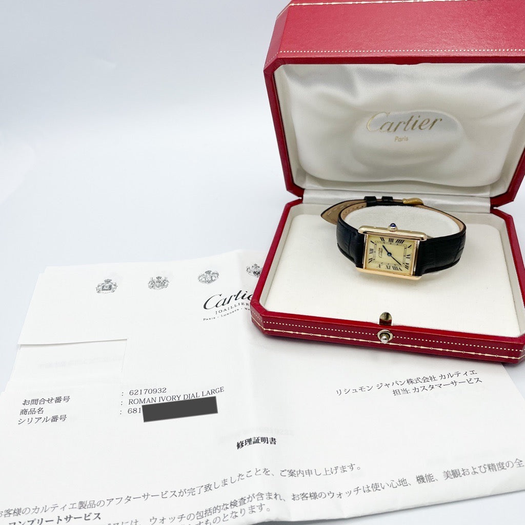 Mast Tank LM Beige Roman Dial Gold