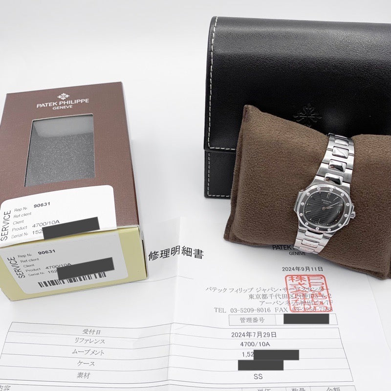 Nautilus SS Black Dial 12P Diamond