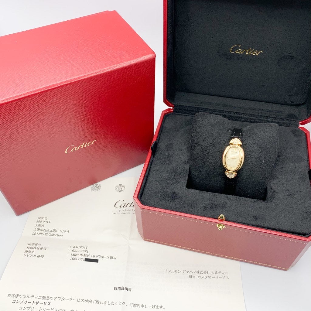 Mini Baignoire Nativa K18YG Genuine Diamond Leather