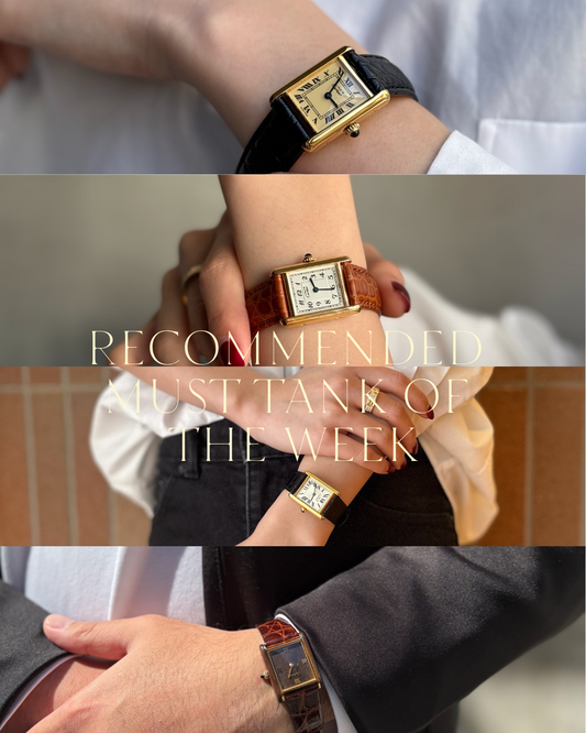 「Cartier Must Tank｜今週のおすすめ4本」