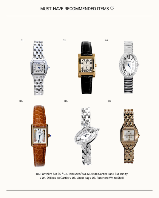 自分へのご褒美にも♡注目のHolidayアイテム🎄