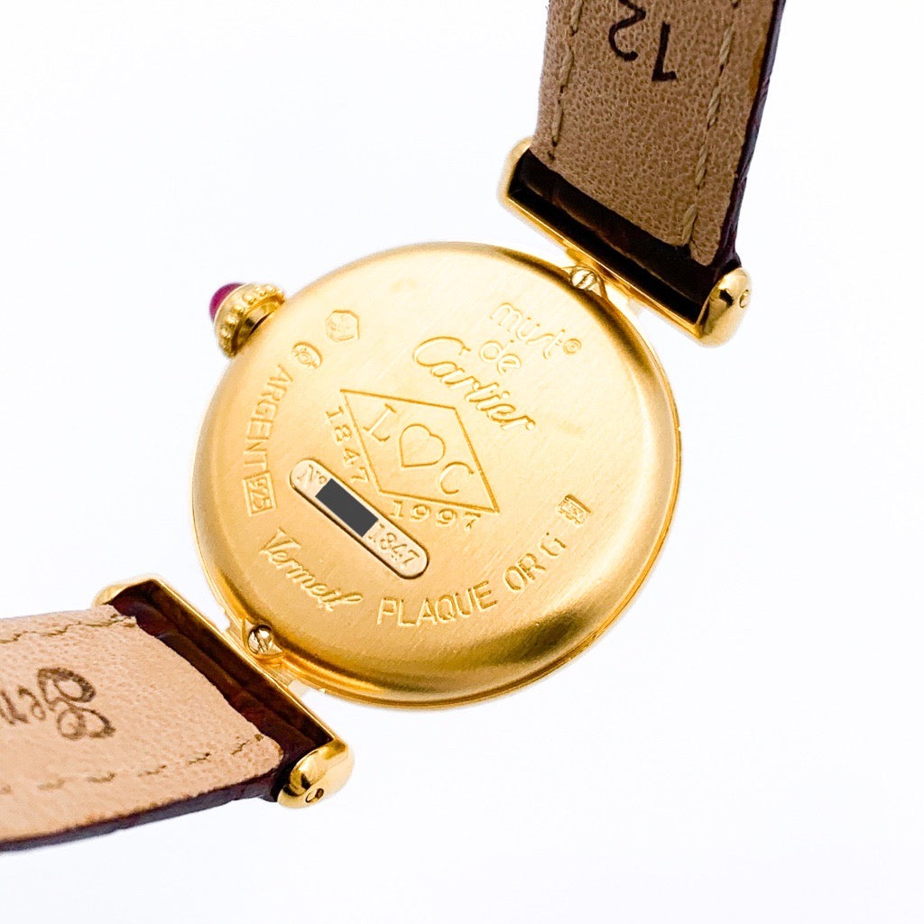 マストコリゼ 150周年限定モデル ゴールド