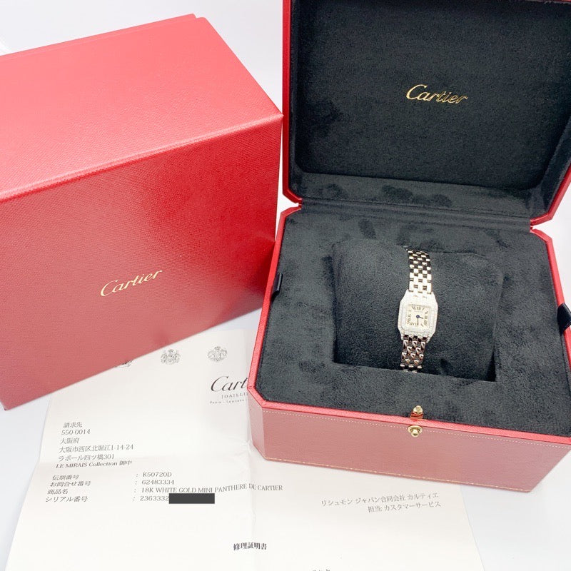 パンテール ミニ K18 WG 純正ダイヤ – LE MIRAIS Collection