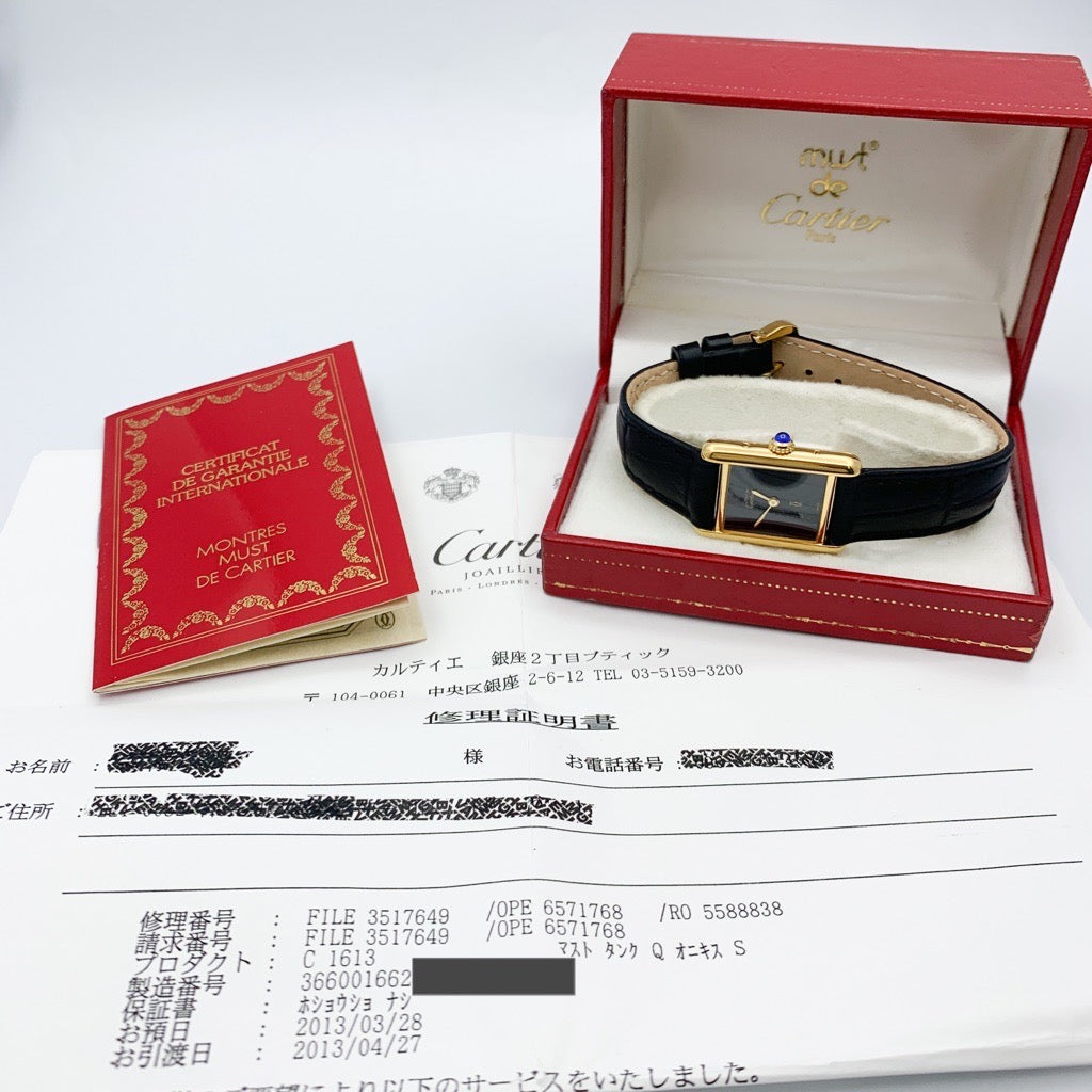 マストタンク SM 黒文字盤 ゴールド