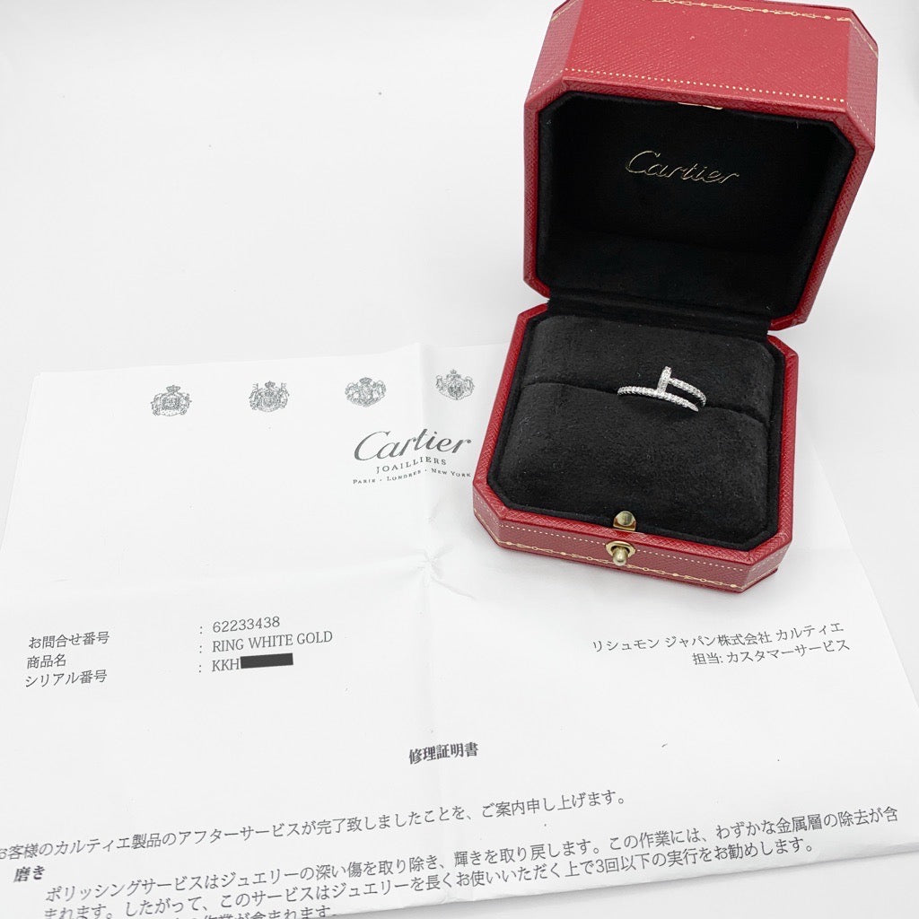 Juste un clou ring size 13 SM WG diamond 