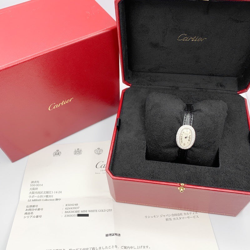 【ダイヤ加工事例】ミニベニュワール