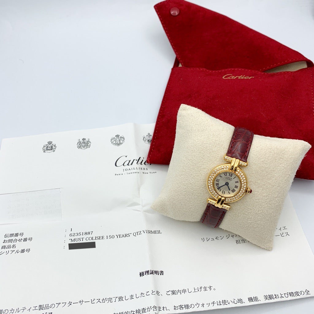 【钻石加工案例】卡地亚Ronde Must de Cartier系列腕表