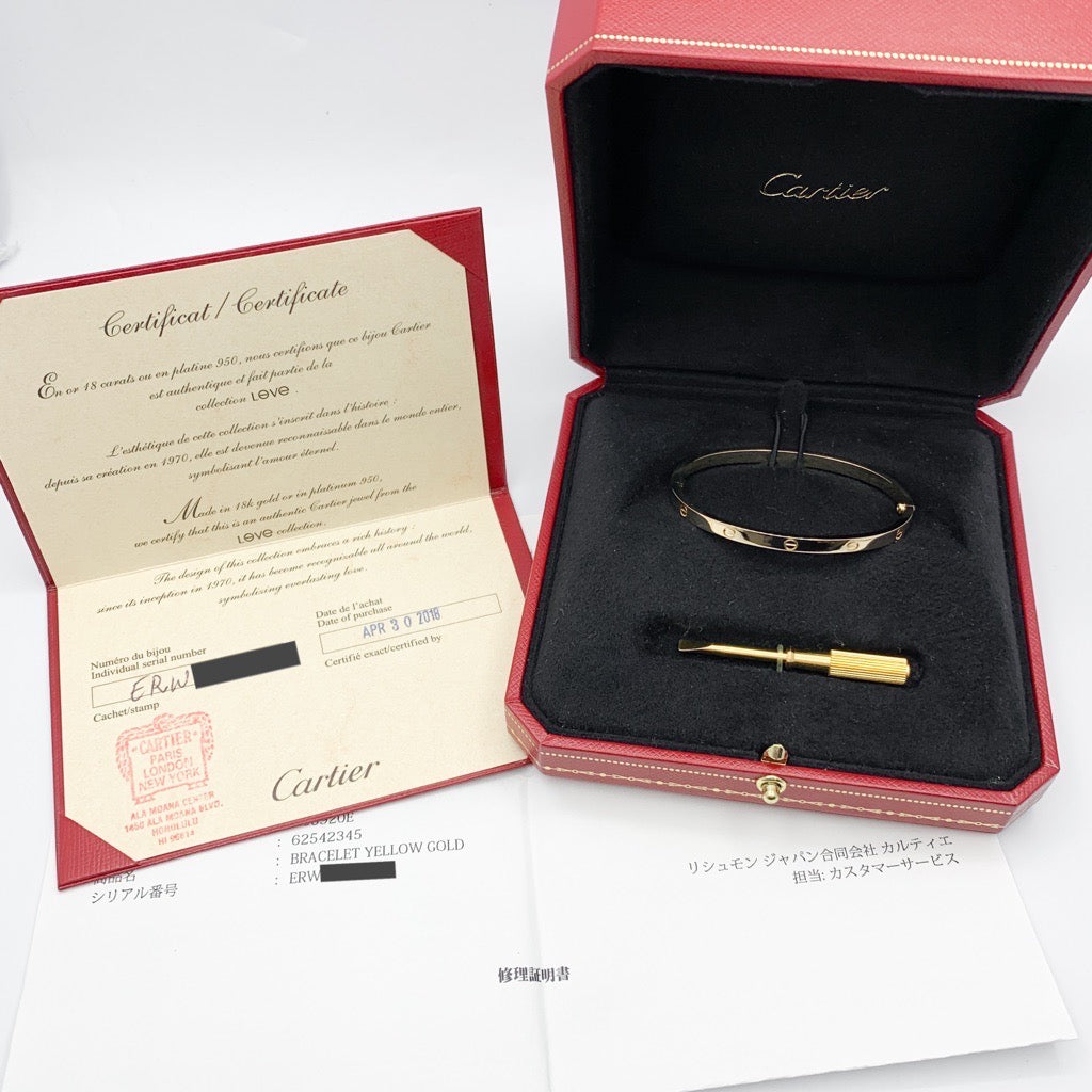 ラブブレス SM YG 16