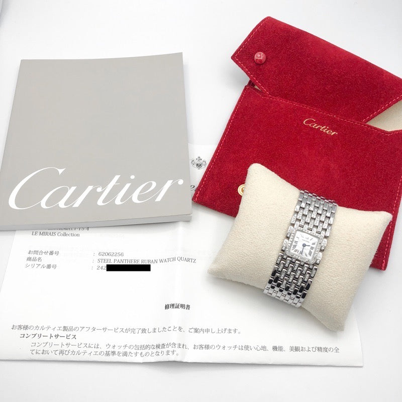 【ダイヤ加工事例】リュバン シェル