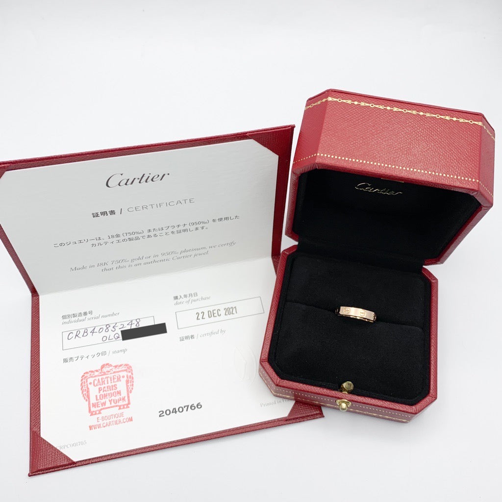 ミニラブリング PG 8号