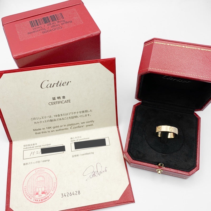 ラブリング YG 23号