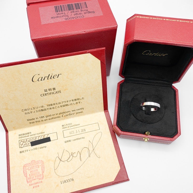 ミニラブリング WG 21号