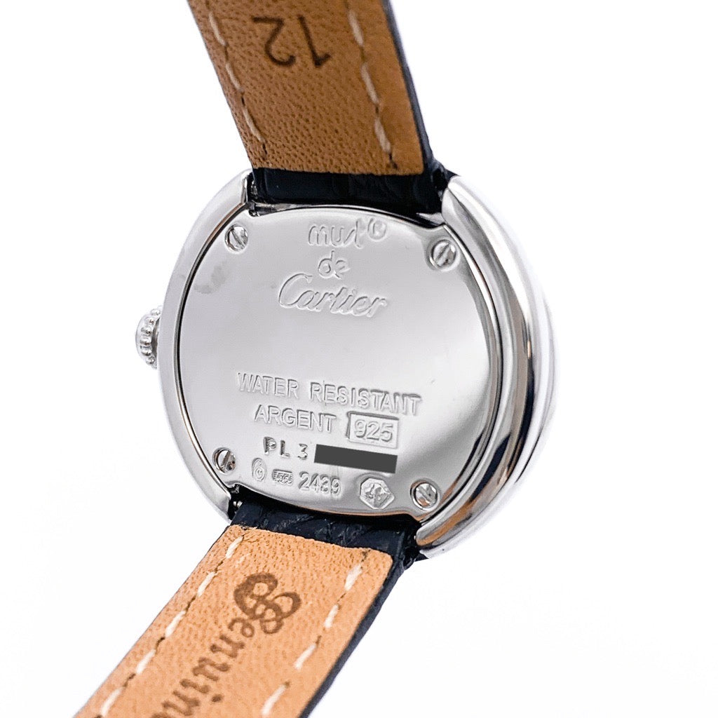 【ダイヤ加工事例】トリニティ ウォッチ