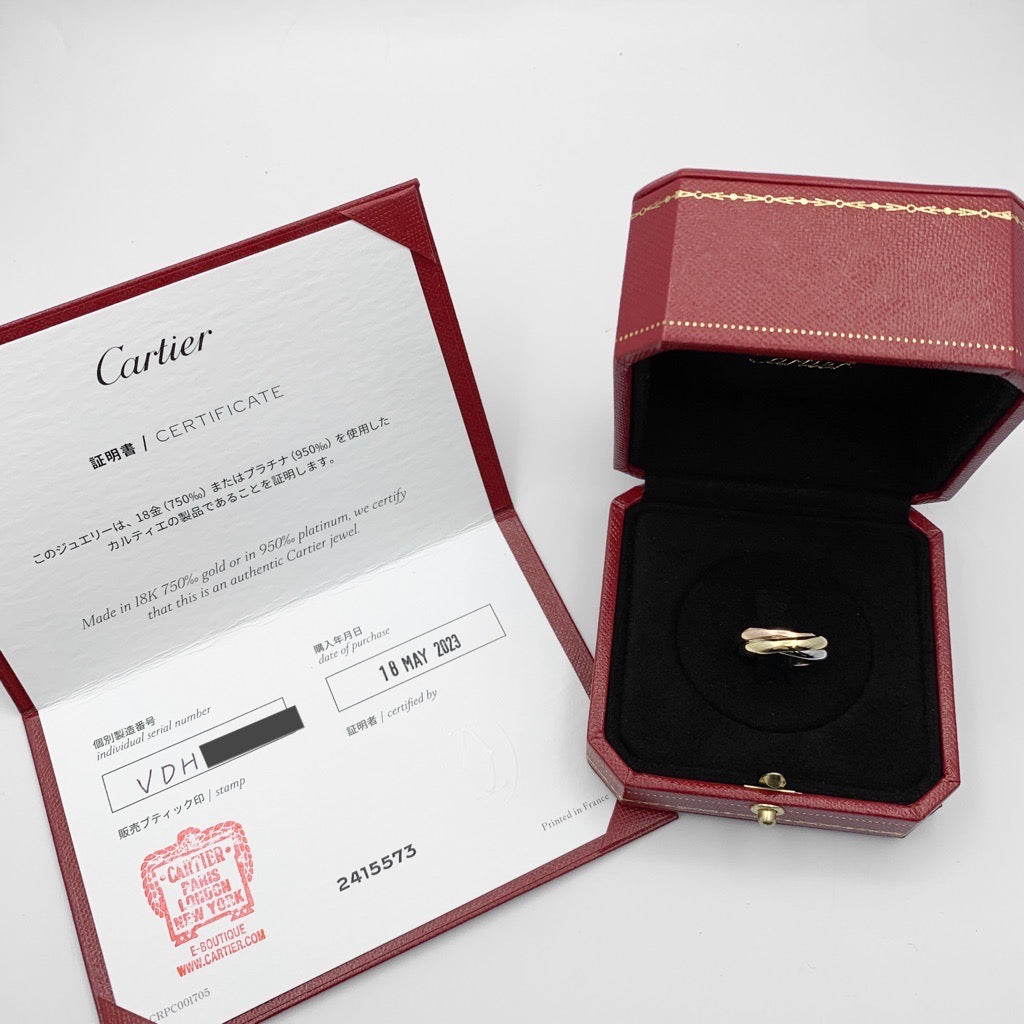 トリニティリング SM 9号