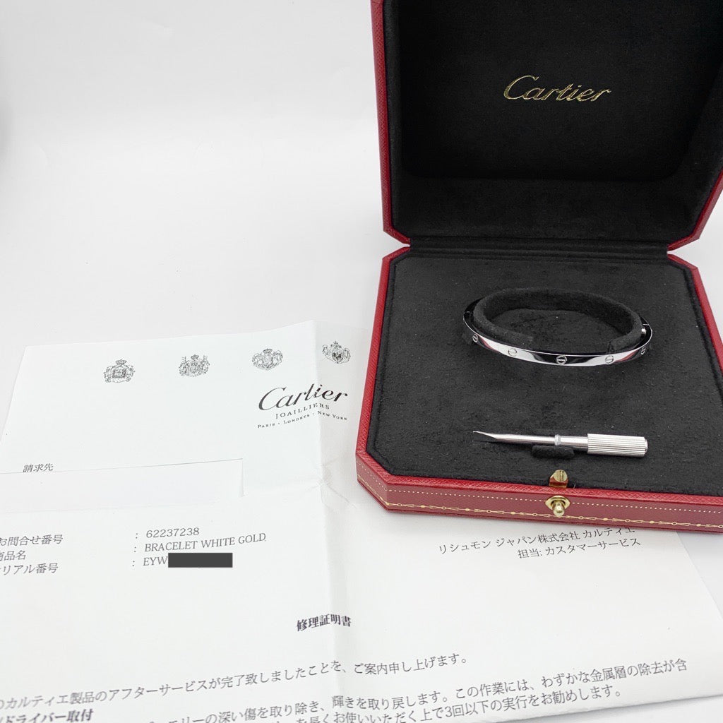 ラブブレス SM WG 17