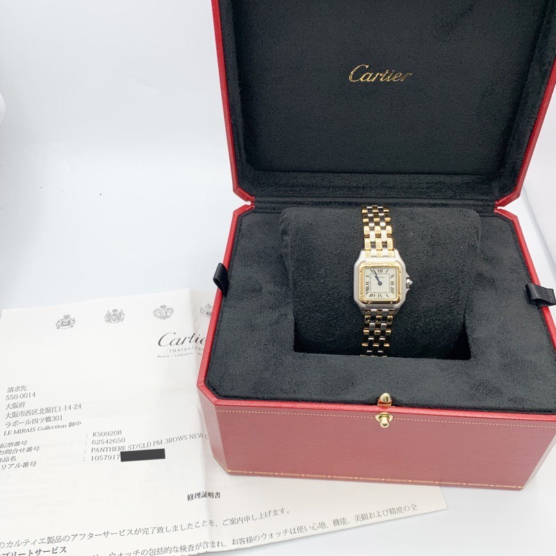 パンテール SM コンビ 3ロウ