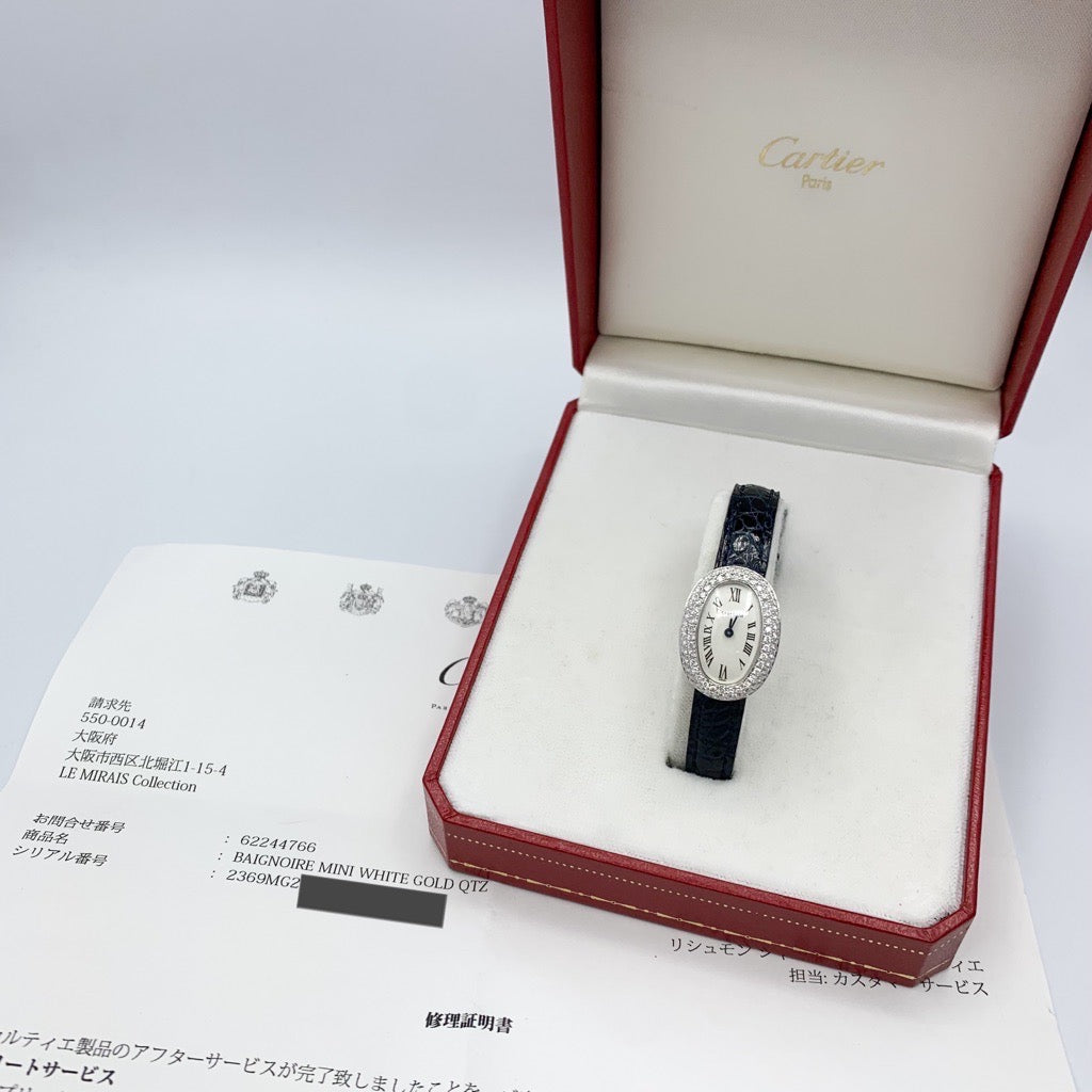 ミニベニュワール K18 WG レザー ダイヤ