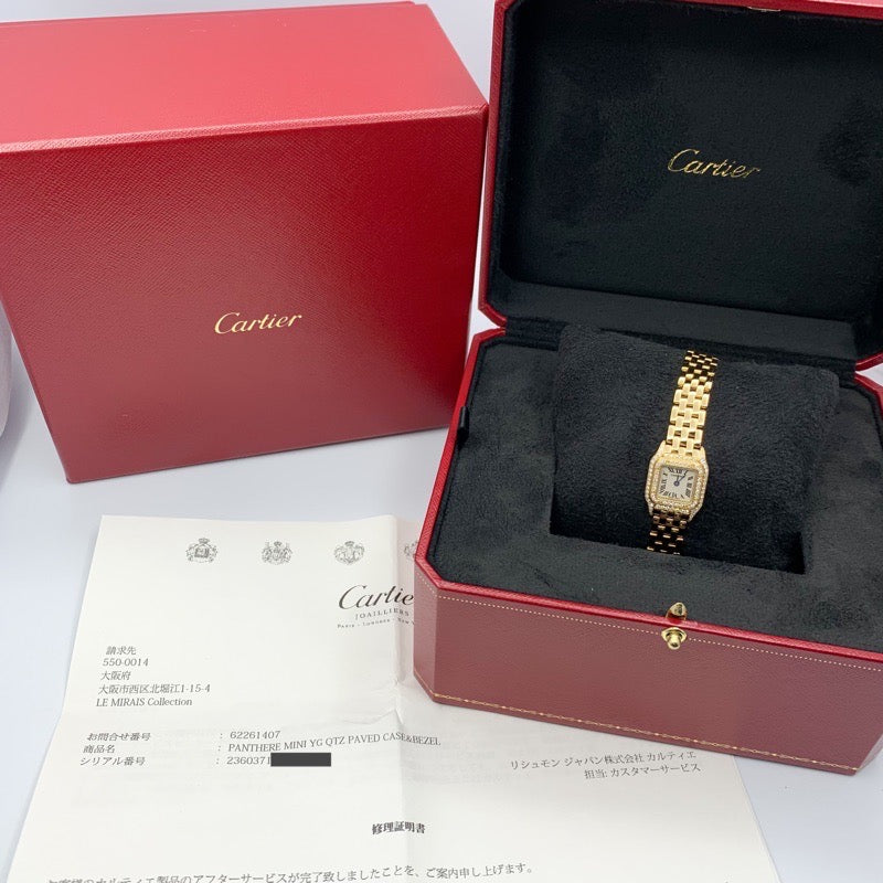 Panther Mini K18 YG Genuine Diamond 