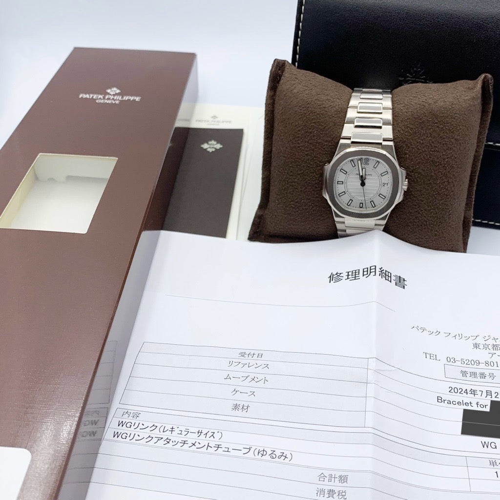 Nautilus K18 WG Bracelet 