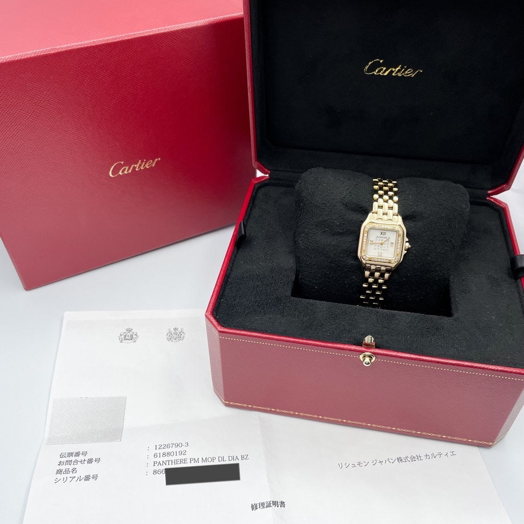 Panther SM K18YG White Shell Dial Genuine Diamond 
