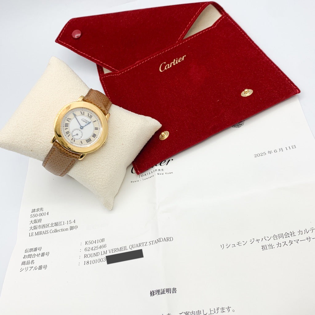 Mastrondo Small Second Gold Leather 
