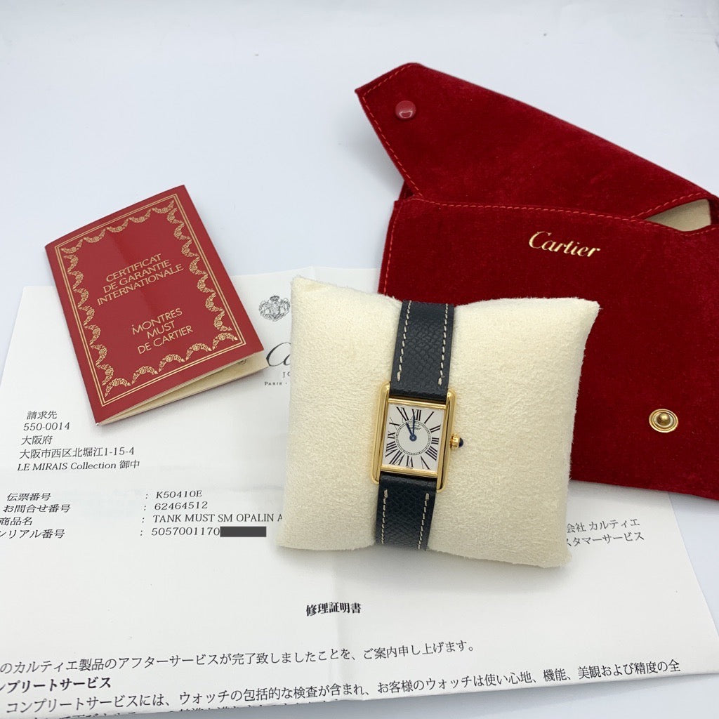 マストタンク SM オパラン文字盤 ゴールド