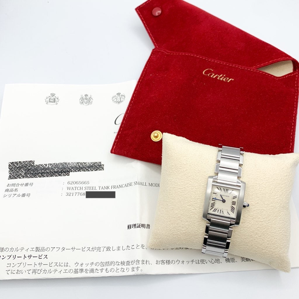 タンクフランセーズ SM SS – LE MIRAIS Collection
