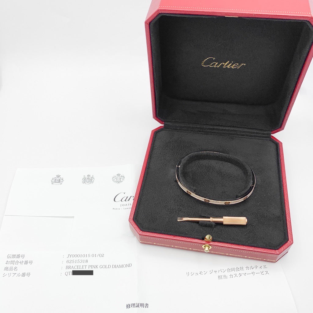 ラブブレス SM PG 18 純正ダイヤ