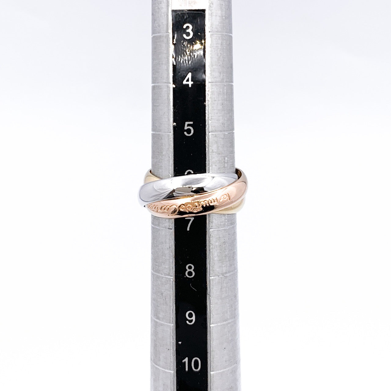 トリニティリング 7号