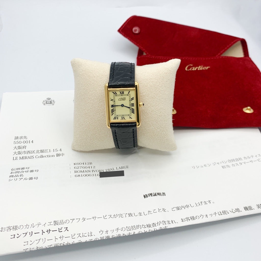 Mast Tank LM Beige Roman Dial Gold
