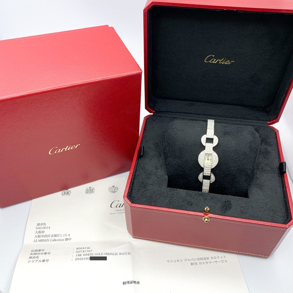 Imaria Riviere K18WG Full Diamond Bracelet