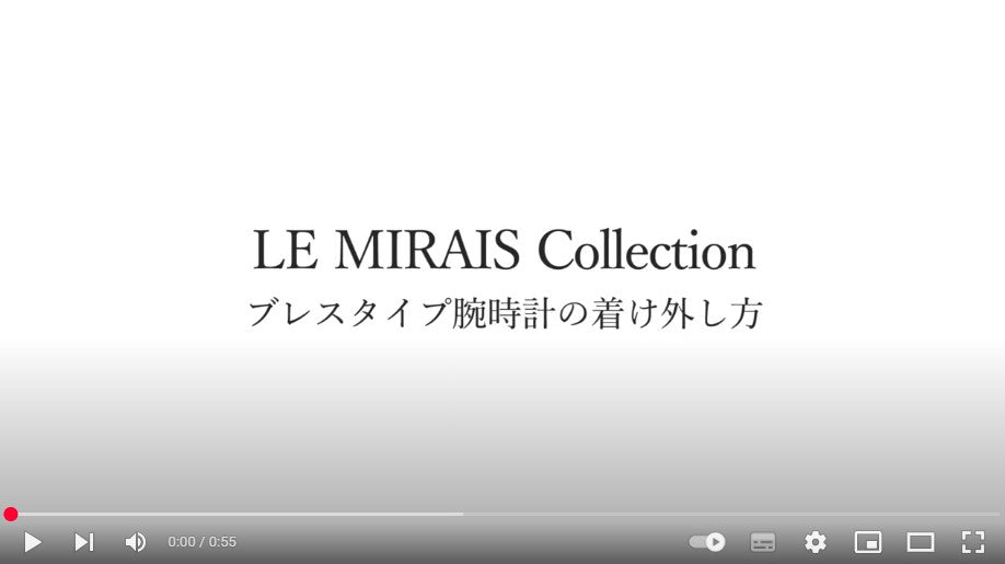Load video: 